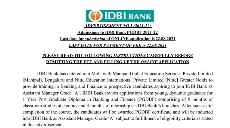 IDBI Bank Assistant Manager Bharti 2021