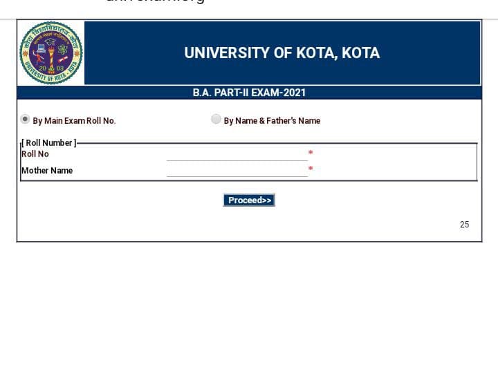 Kota University BA 2nd Year Result 2021