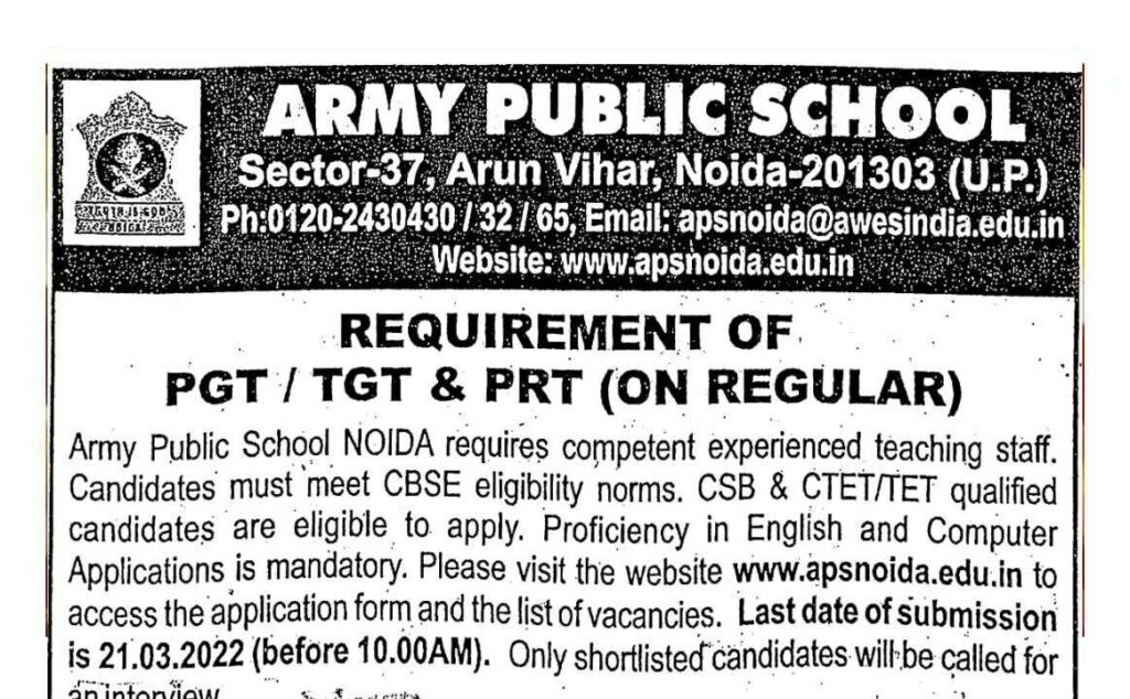 APS Noida Recruitment 2022
