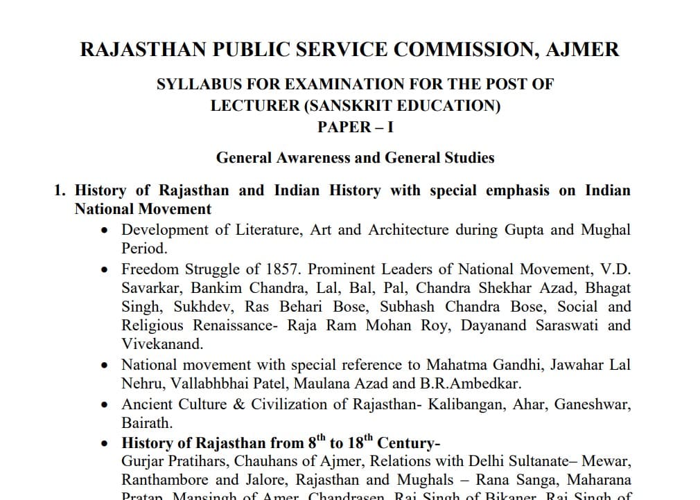 Rajasthan School Lecturer (Sanskrit) Syllabus 2022