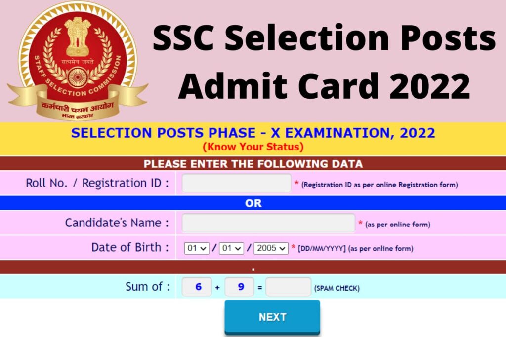 SSC Selection Posts Admit Card 2022 
