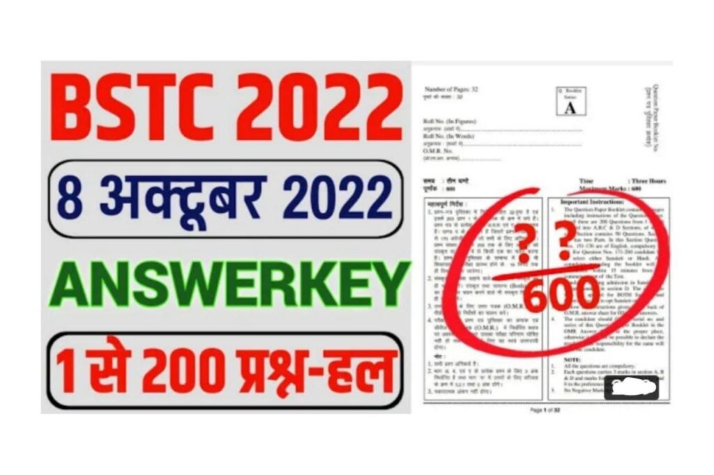 Rajasthan BSTC Answer Key 2022 PDF