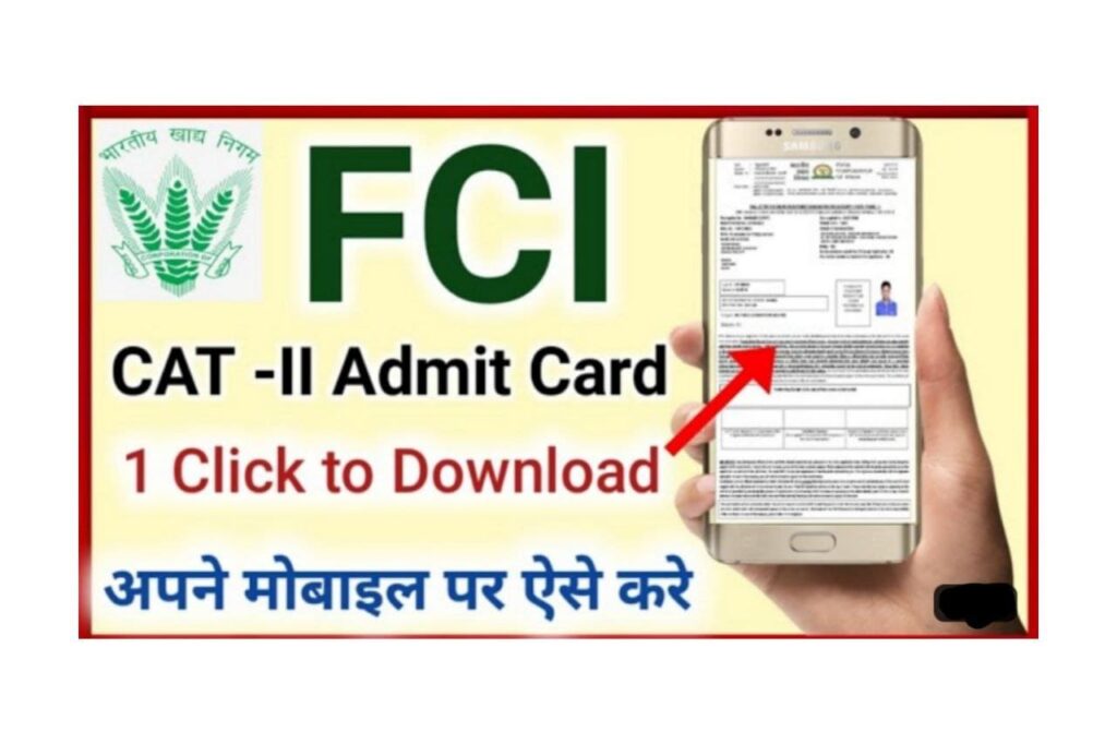 FCI Admit Card 2022