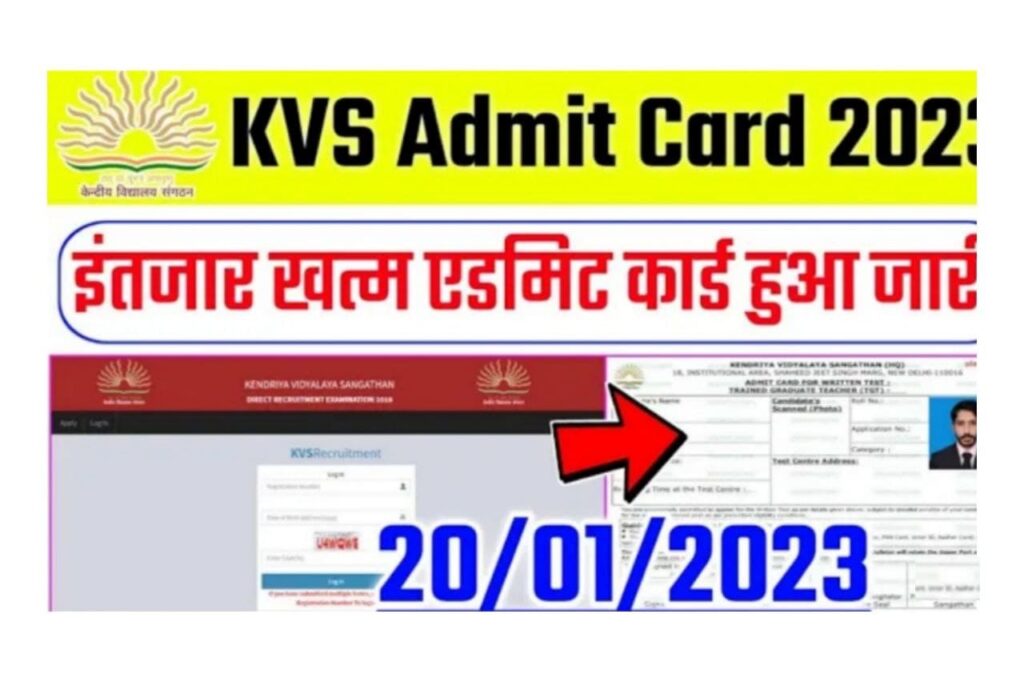 KVS Admit Card 2023