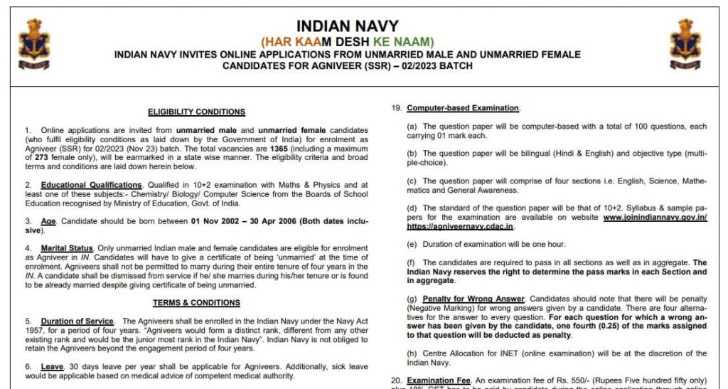 Indian Navy Agniveer SSR Recruitment 2023 