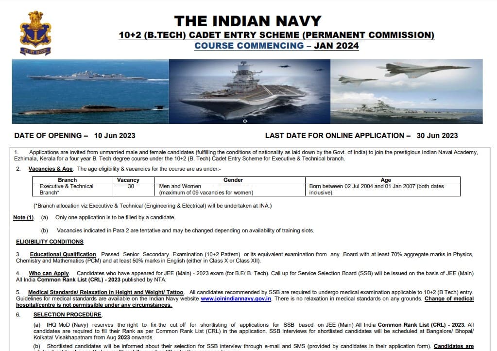 Indian Navy 10+2 Entry Scheme 2023
