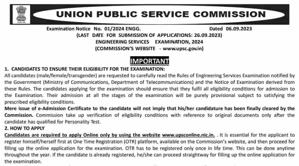 UPSC Engineering Services Exam 2023