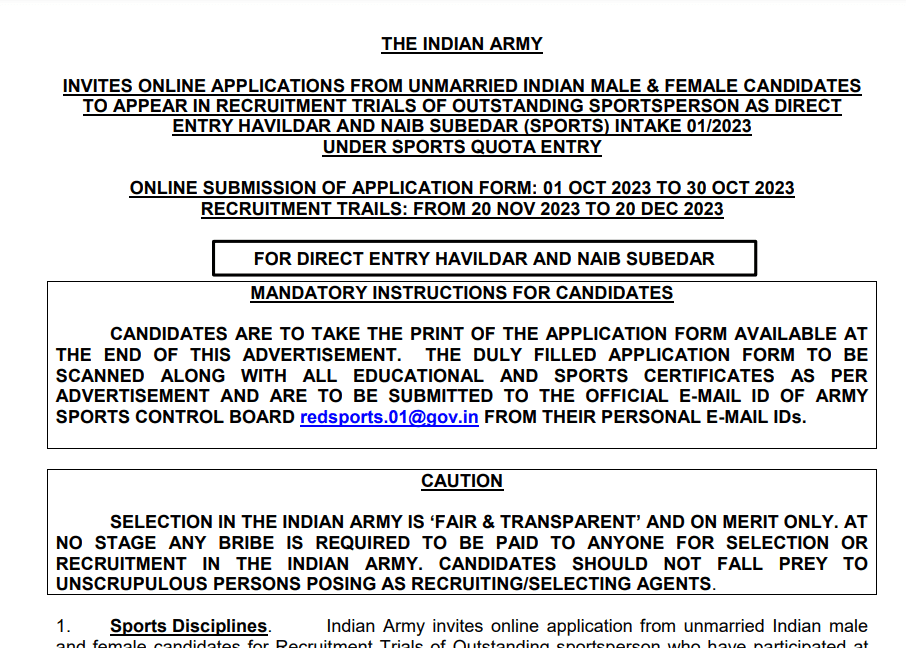 Army Sports Quota Recruitment 2023